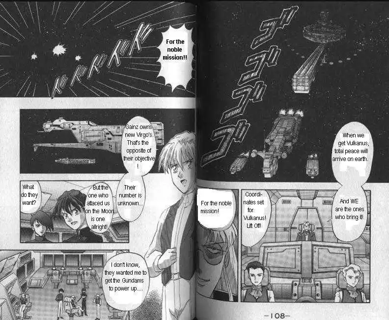 Shin Kidou Senki Gundam W Chapter 4.4 5